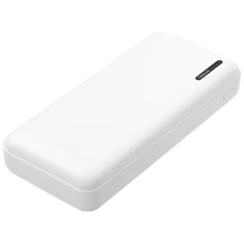 Compress 10 000 mAh velkokapacitní powerbanka bílá
